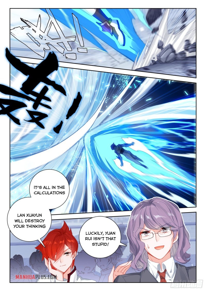 Soul Land IV Chapter 230.5 - Page 5