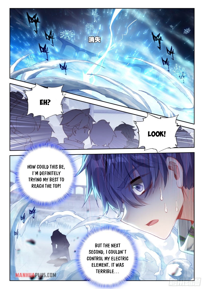 Soul Land IV Chapter 230.5 - Page 8