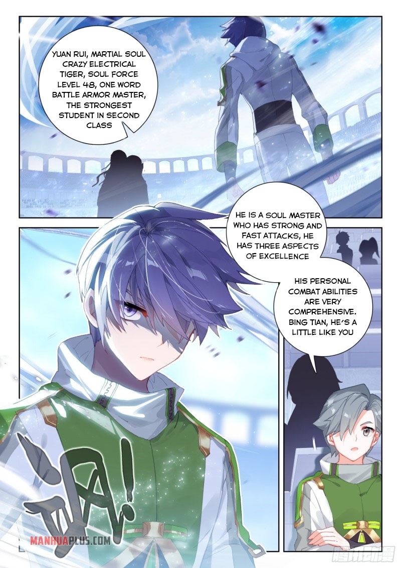 Soul Land IV Chapter 230 - Page 2
