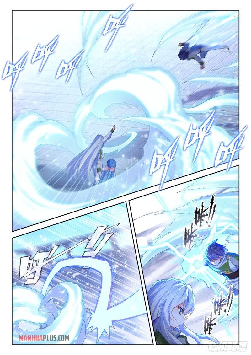 Soul Land IV Chapter 230 - Page 7