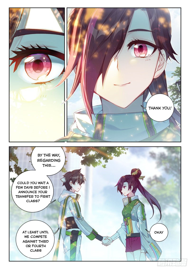 Soul Land IV Chapter 231.5 - Page 2