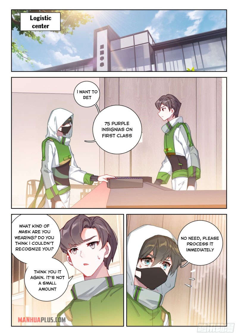 Soul Land IV Chapter 231.5 - Page 4
