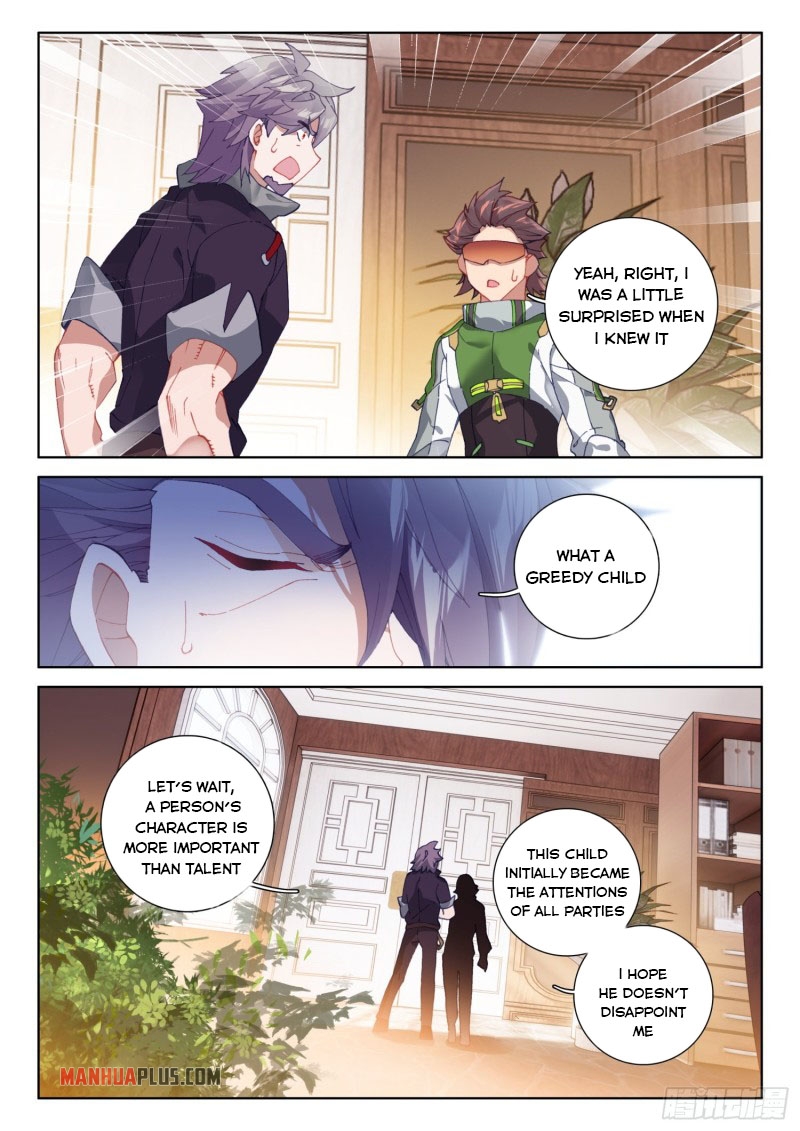 Soul Land IV Chapter 231.5 - Page 6