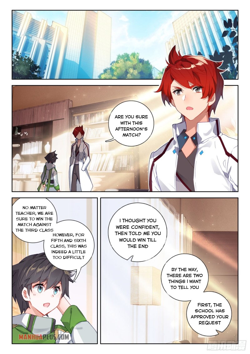 Soul Land IV Chapter 231.5 - Page 7