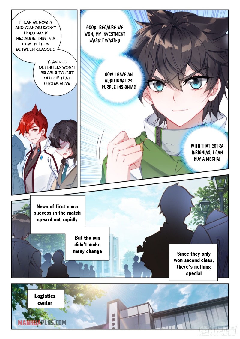 Soul Land IV Chapter 231 - Page 3