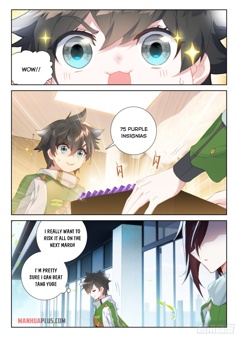 Soul Land IV Chapter 231 - Page 4