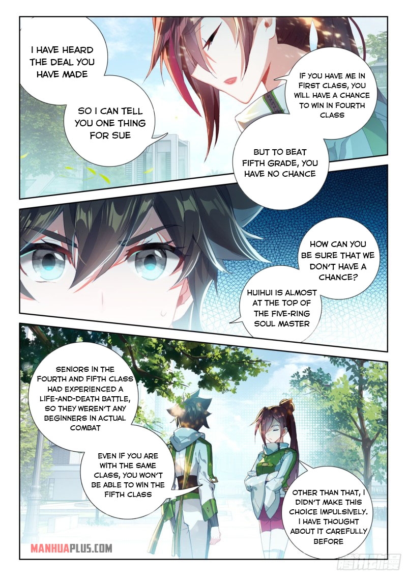 Soul Land IV Chapter 231 - Page 7