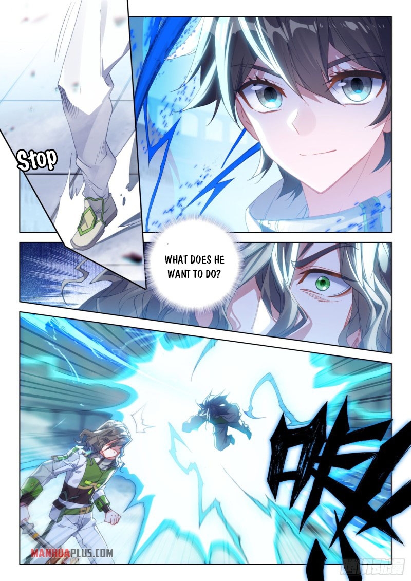 Soul Land IV Chapter 232.5 - Page 2