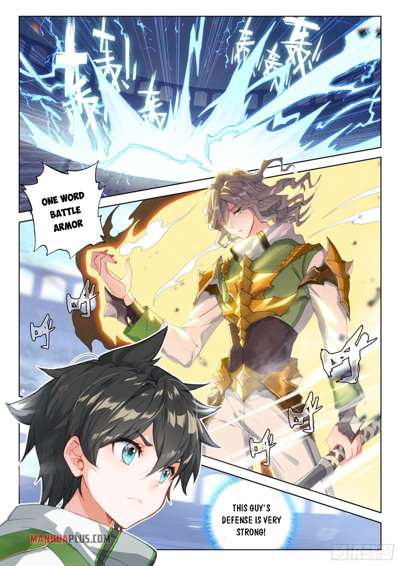 Soul Land IV Chapter 232.5 - Page 3