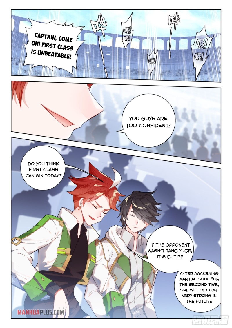 Soul Land IV Chapter 232 - Page 2