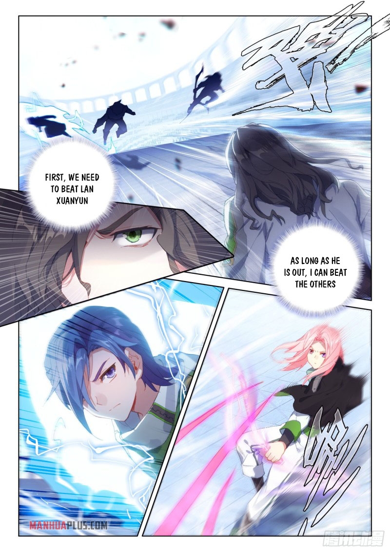 Soul Land IV Chapter 232 - Page 7