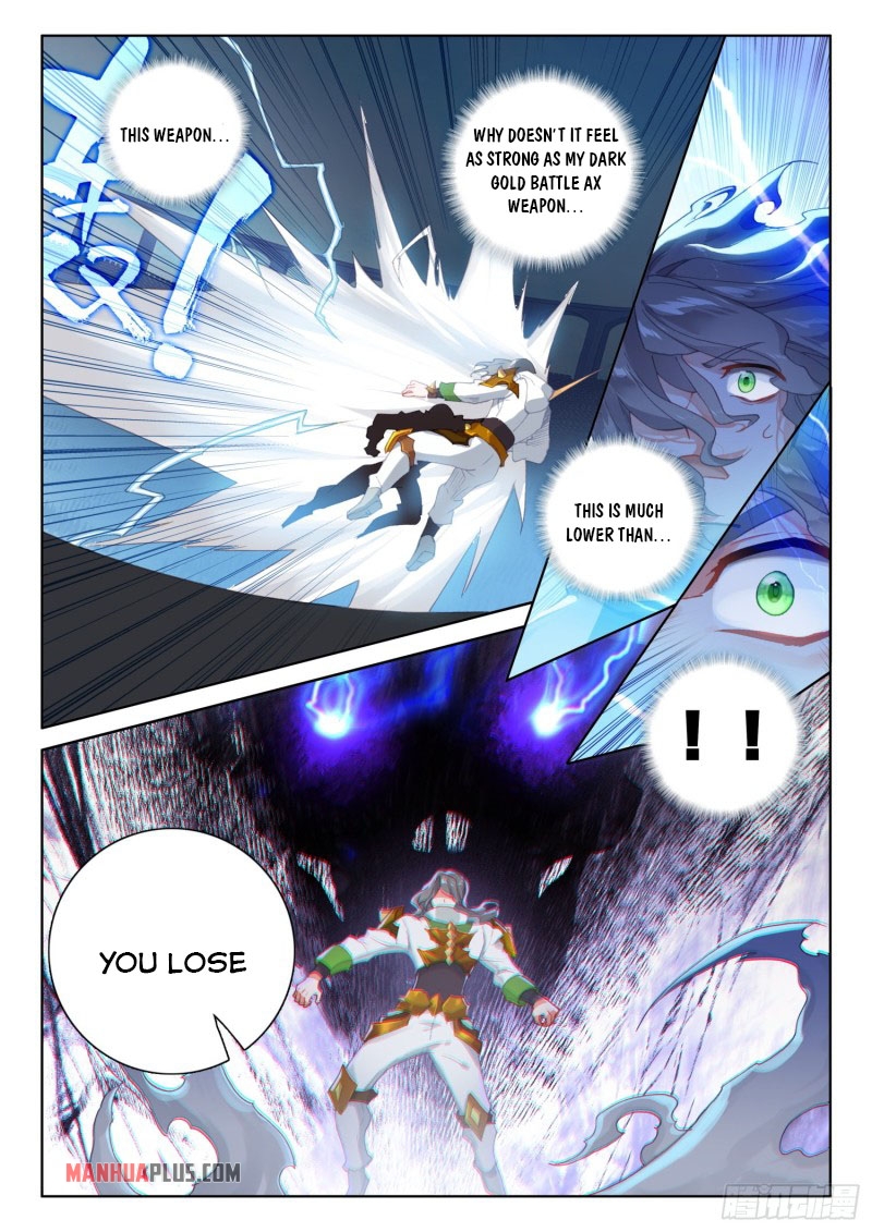 Soul Land IV Chapter 233.5 - Page 3