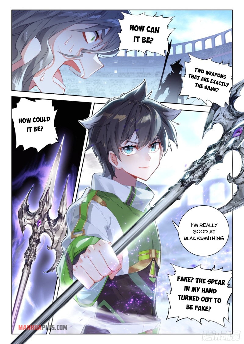 Soul Land IV Chapter 233.5 - Page 5
