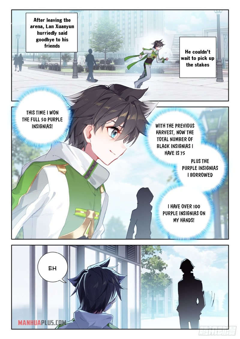 Soul Land IV Chapter 233.5 - Page 8