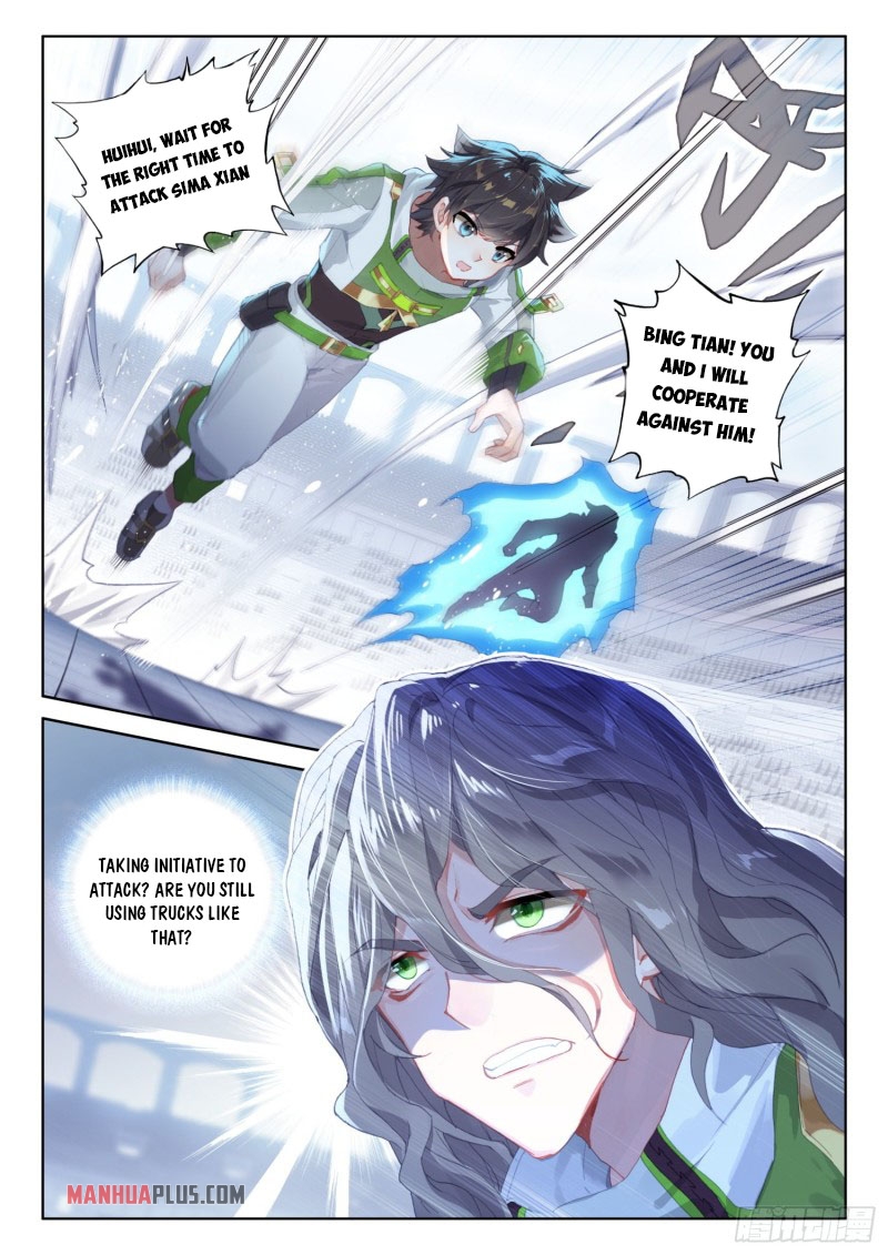 Soul Land IV Chapter 233 - Page 3