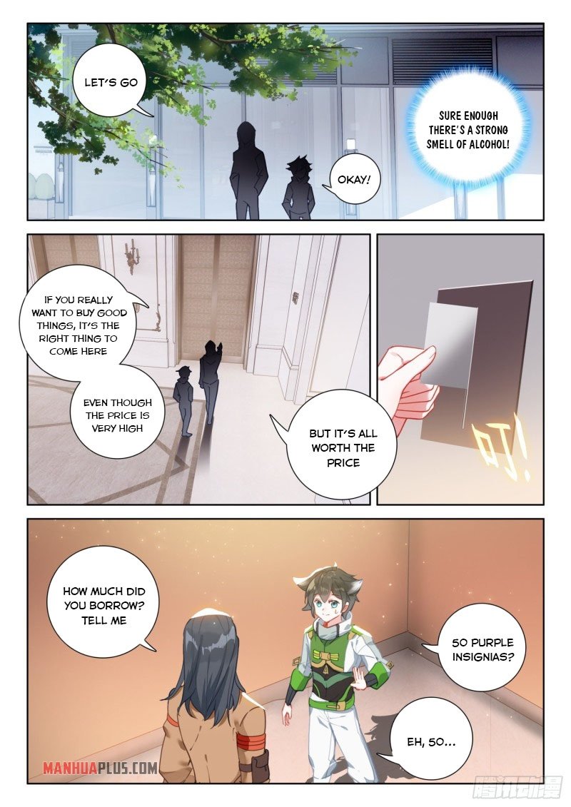 Soul Land IV Chapter 234.5 - Page 2