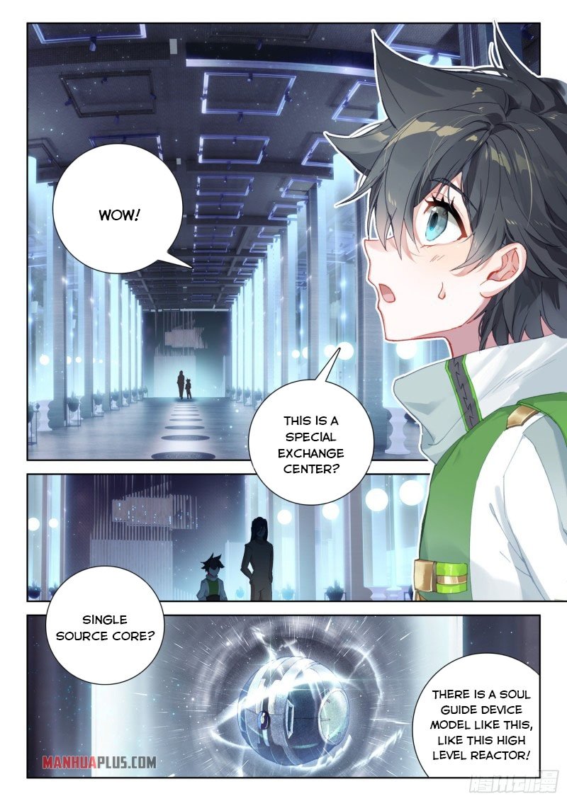Soul Land IV Chapter 234.5 - Page 5