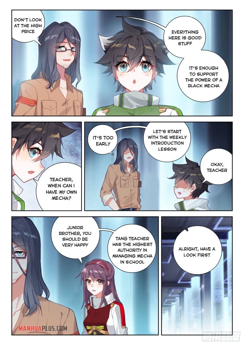 Soul Land IV Chapter 234.5 - Page 6