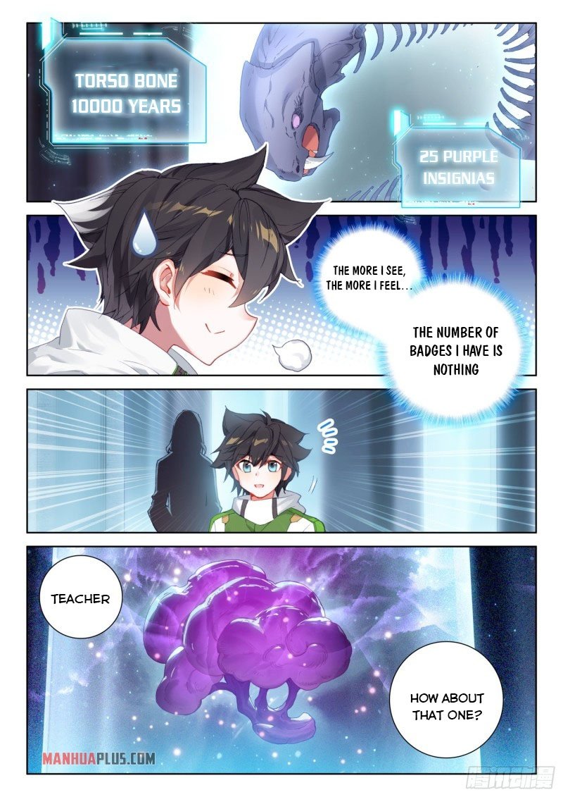 Soul Land IV Chapter 234.5 - Page 8
