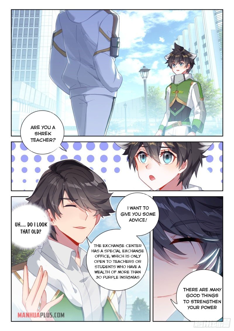 Soul Land IV Chapter 234 - Page 2