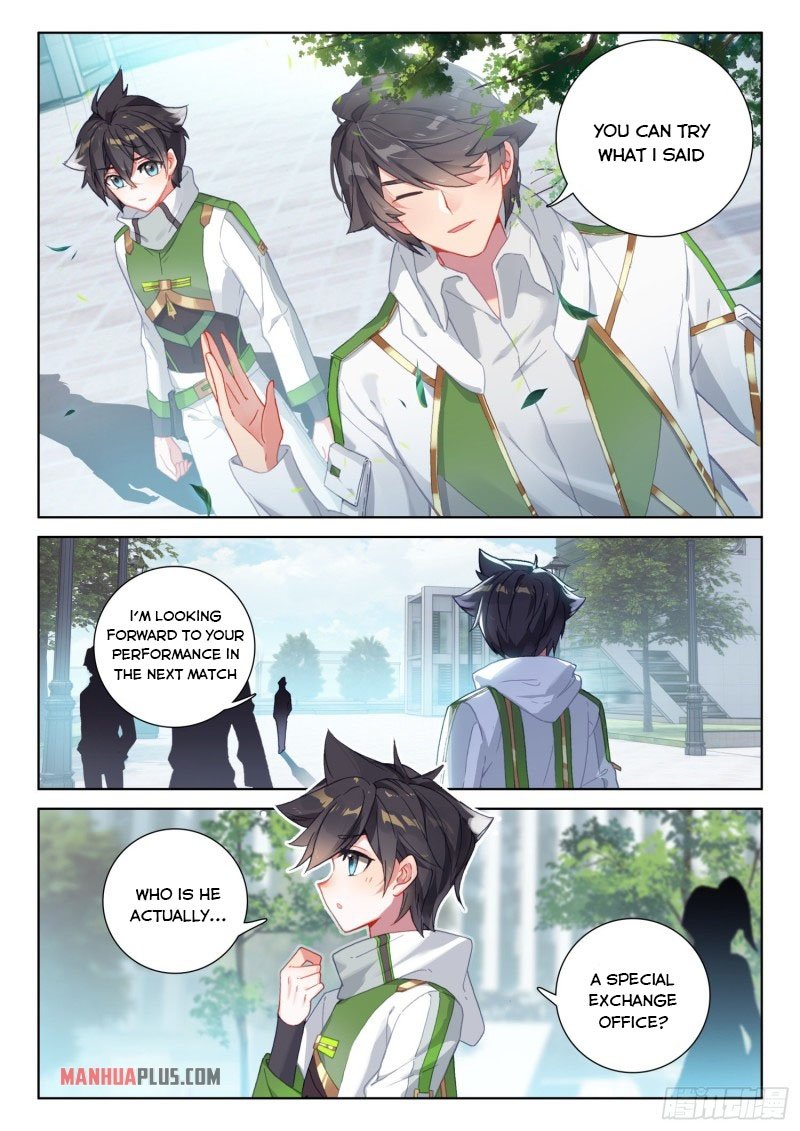 Soul Land IV Chapter 234 - Page 3
