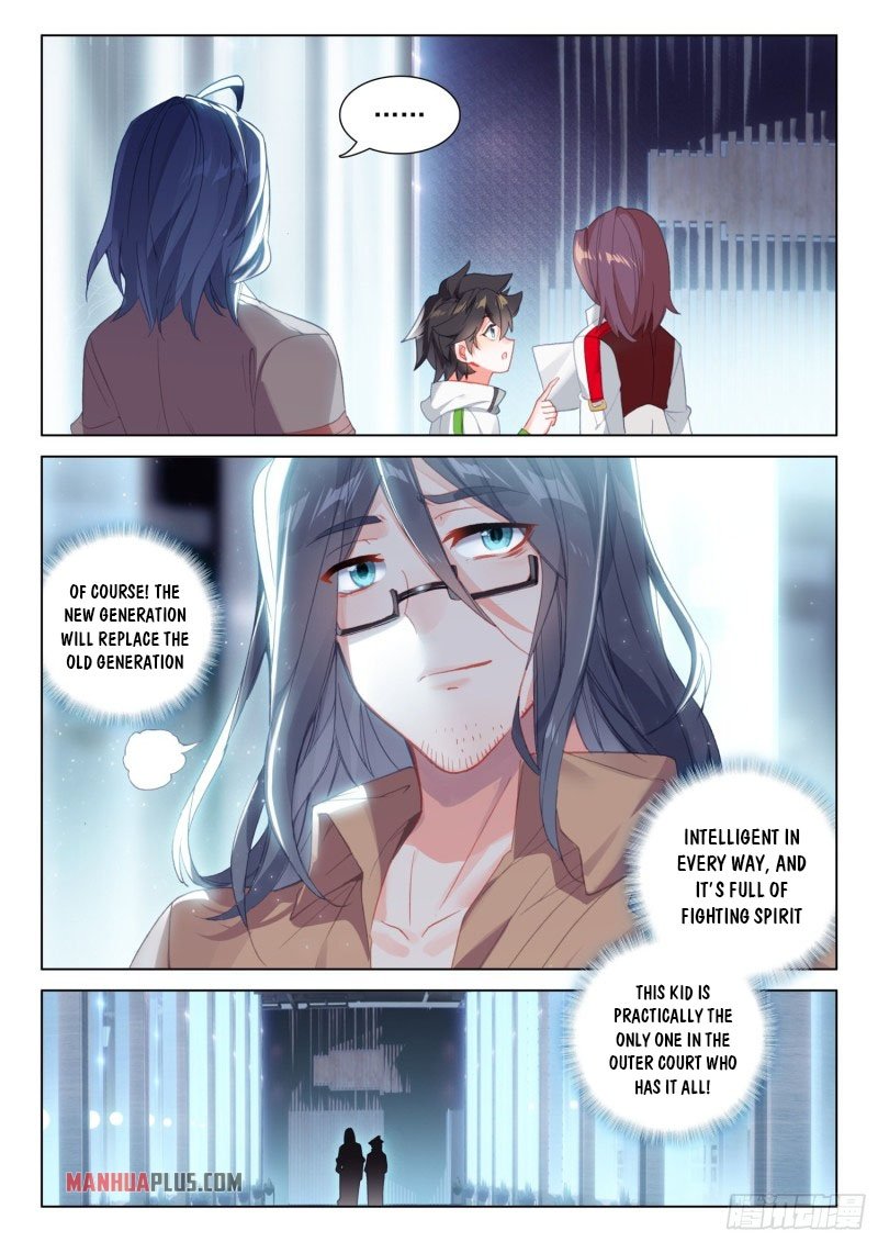 Soul Land IV Chapter 235.5 - Page 2