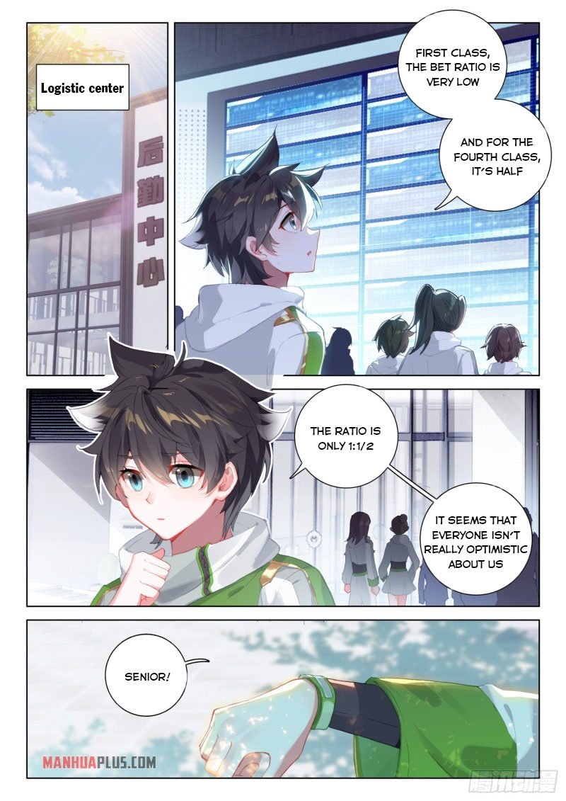 Soul Land IV Chapter 235.5 - Page 4