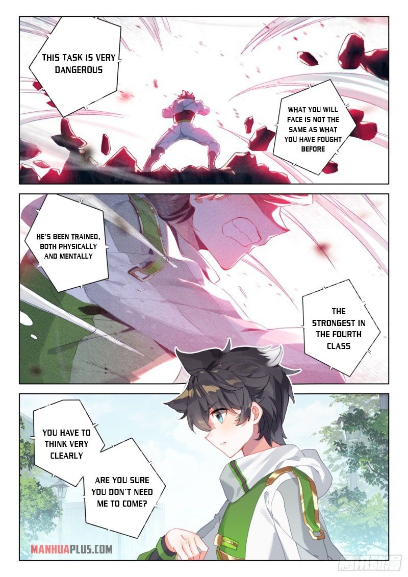 Soul Land IV Chapter 235.5 - Page 7