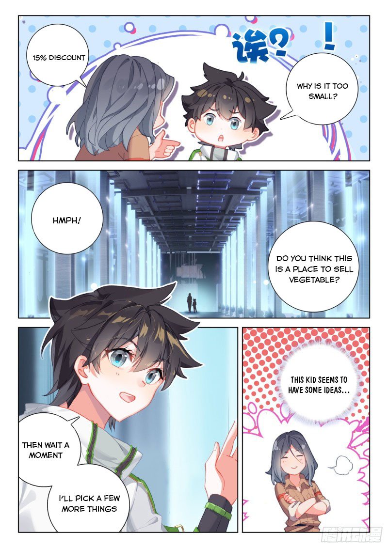Soul Land IV Chapter 235 - Page 8