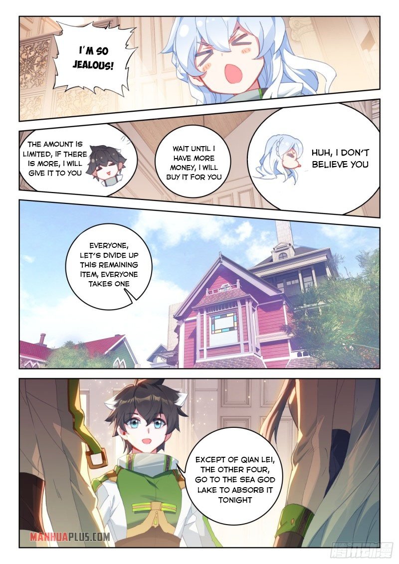 Soul Land IV Chapter 236.5 - Page 2