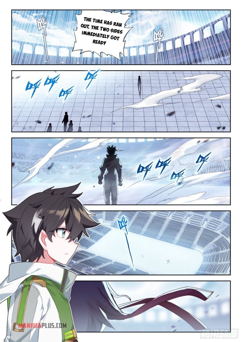 Soul Land IV Chapter 236.5 - Page 7
