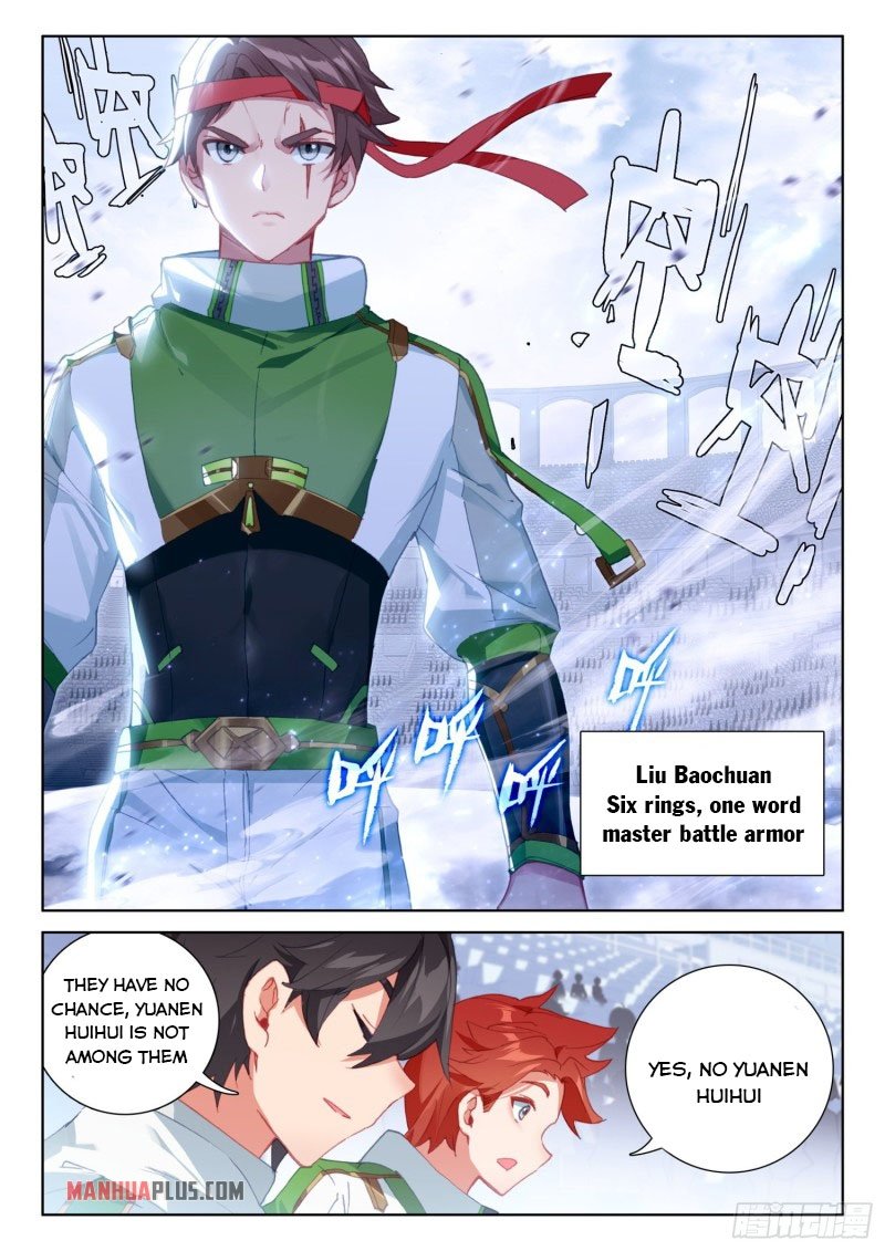 Soul Land IV Chapter 236.5 - Page 8