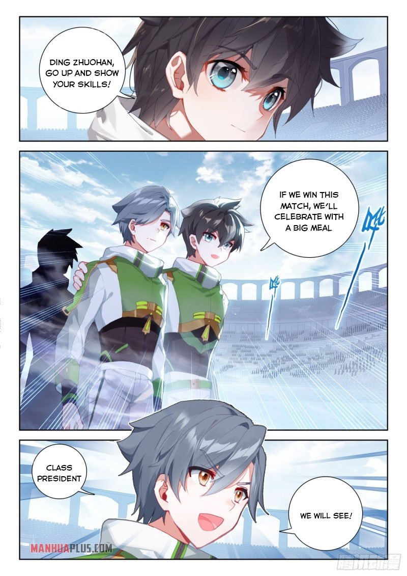 Soul Land IV Chapter 236.5 - Page 9