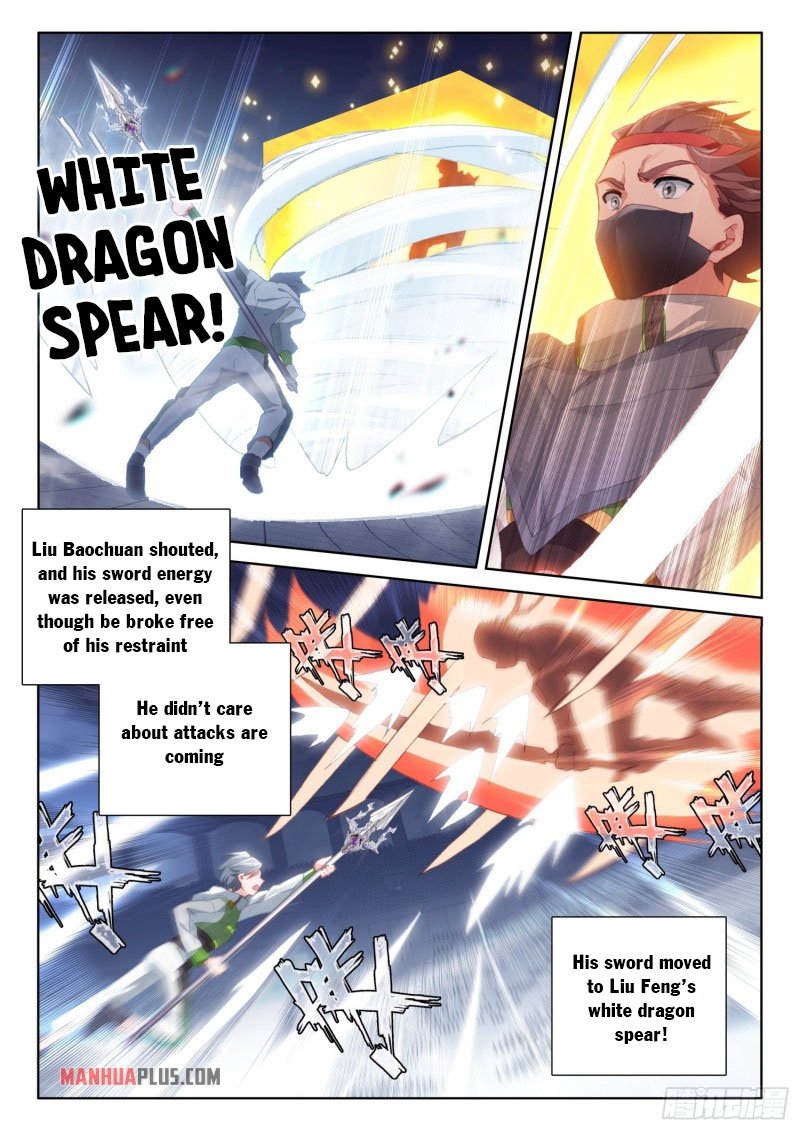 Soul Land IV Chapter 237.5 - Page 3