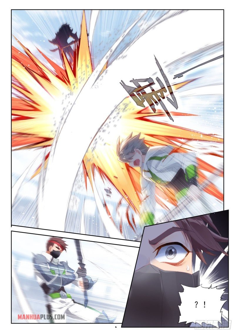 Soul Land IV Chapter 237.5 - Page 5