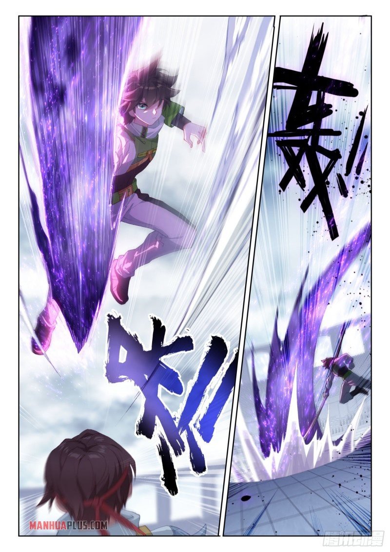 Soul Land IV Chapter 237.5 - Page 6