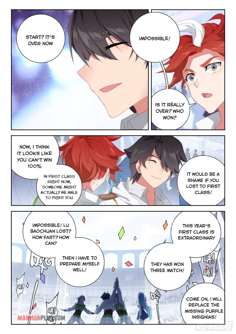 Soul Land IV Chapter 237.5 - Page 9