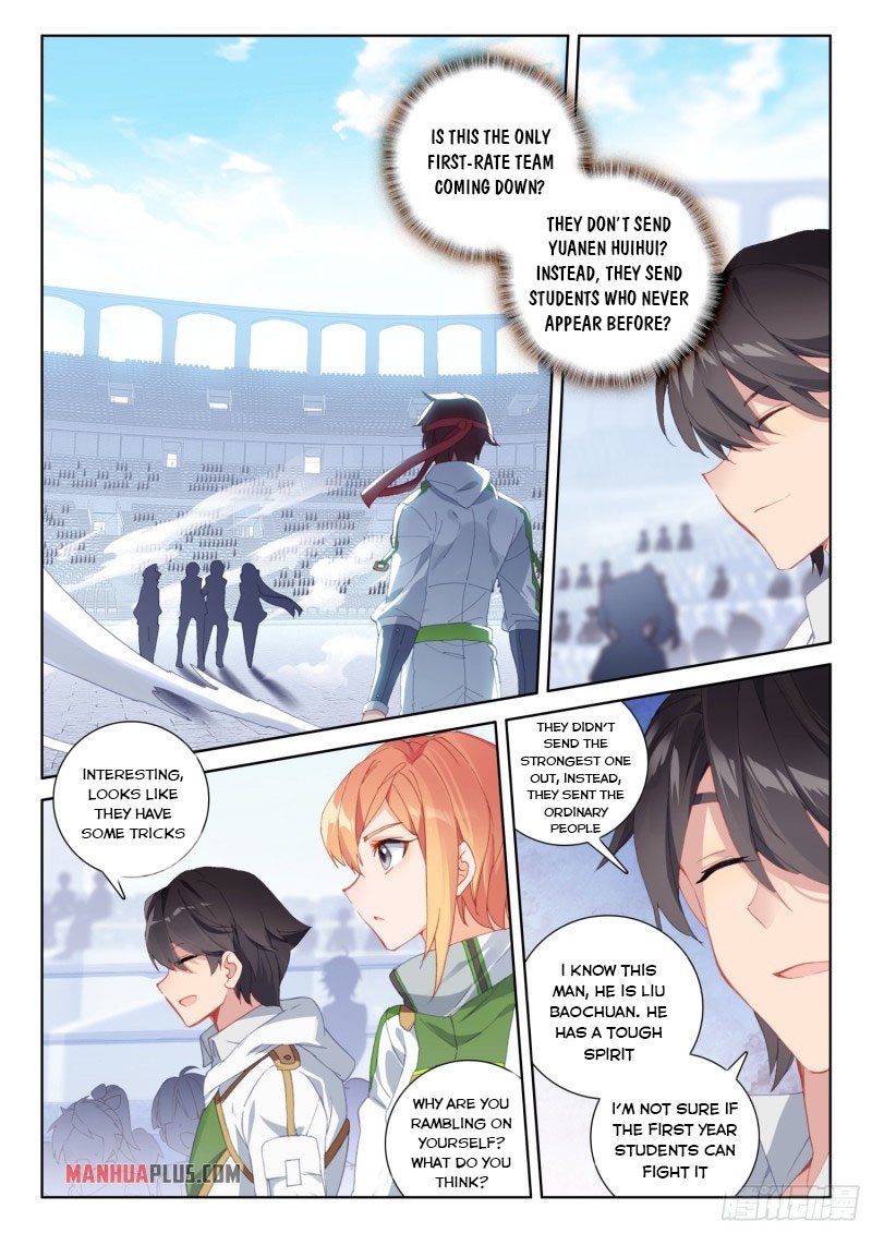 Soul Land IV Chapter 237 - Page 2