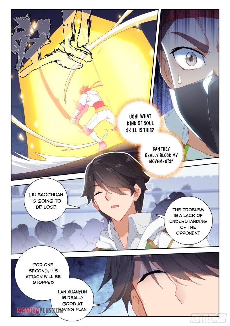 Soul Land IV Chapter 237 - Page 9