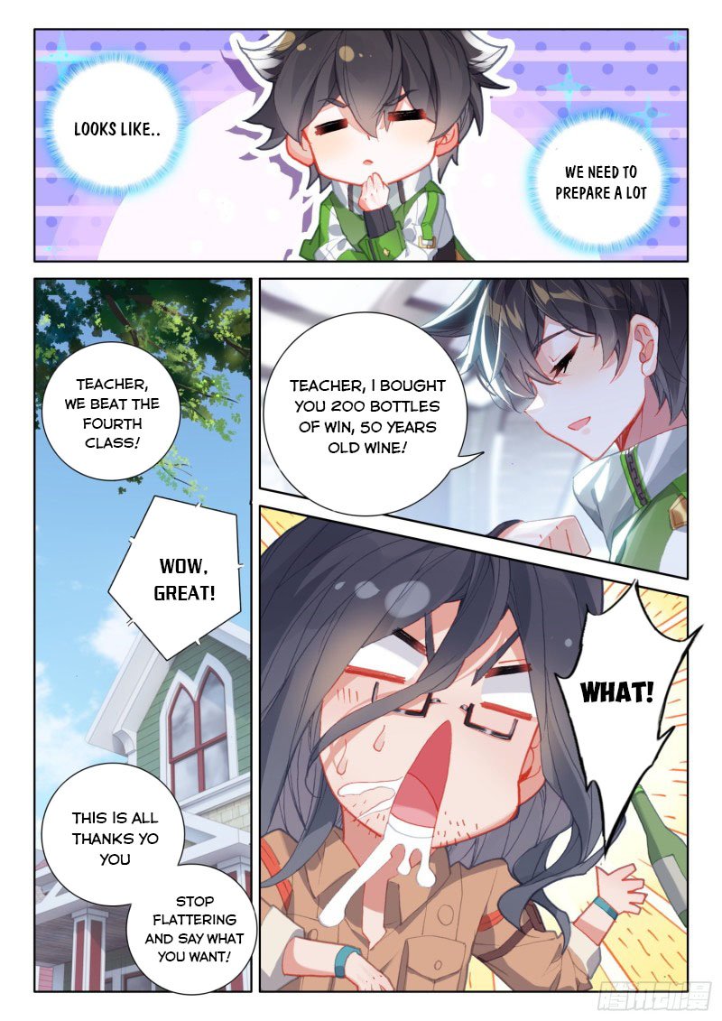Soul Land IV Chapter 238.5 - Page 2