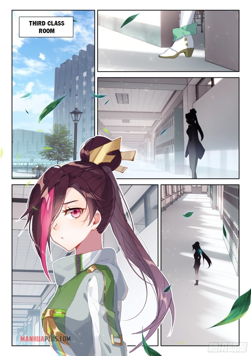 Soul Land IV Chapter 238.5 - Page 4