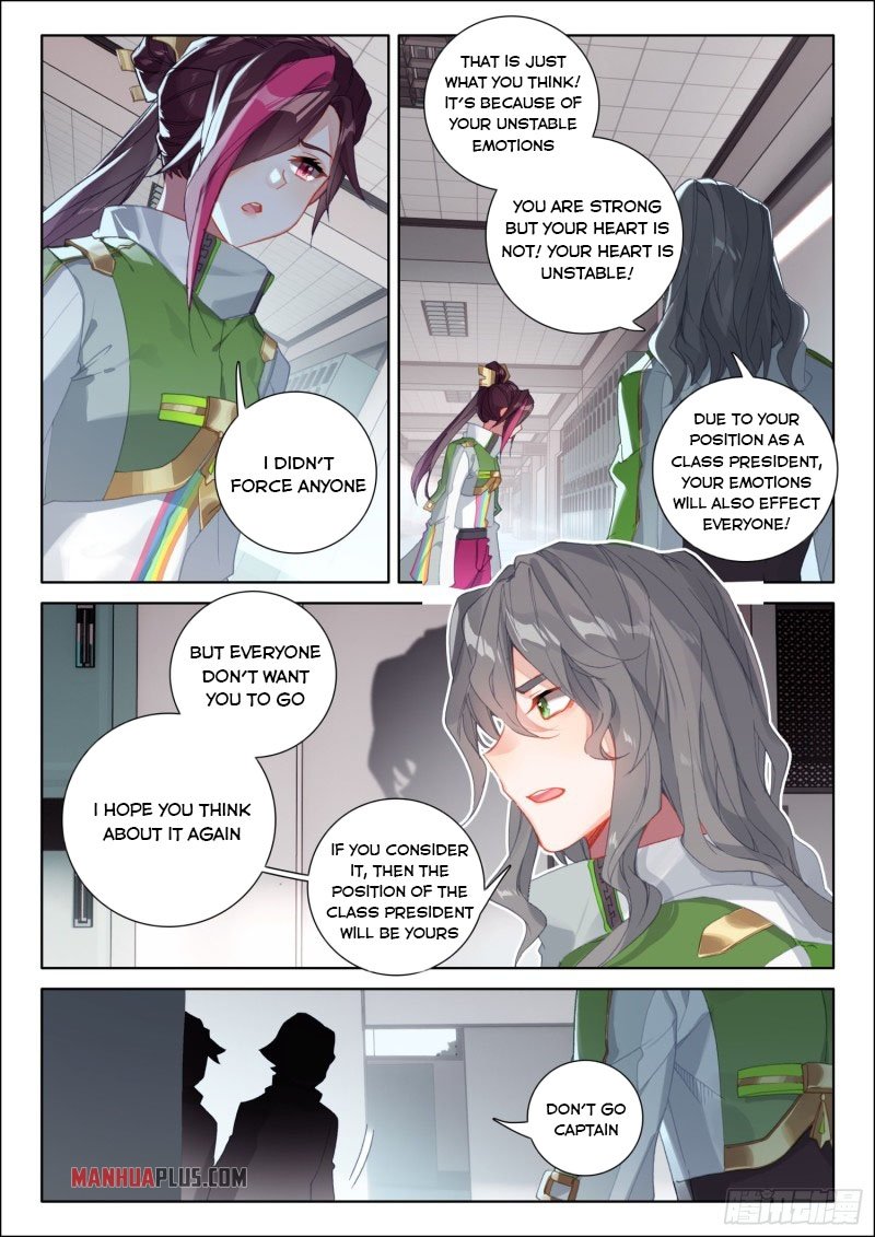 Soul Land IV Chapter 238.5 - Page 6