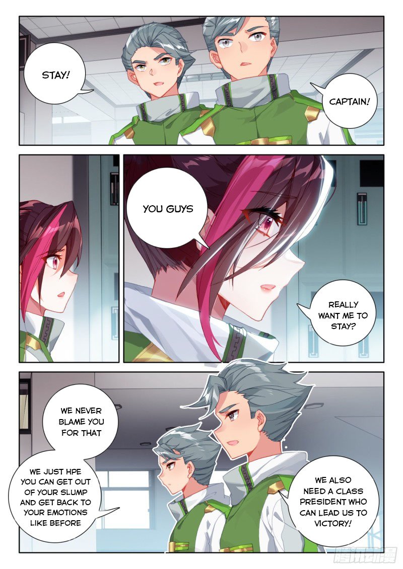 Soul Land IV Chapter 238.5 - Page 7