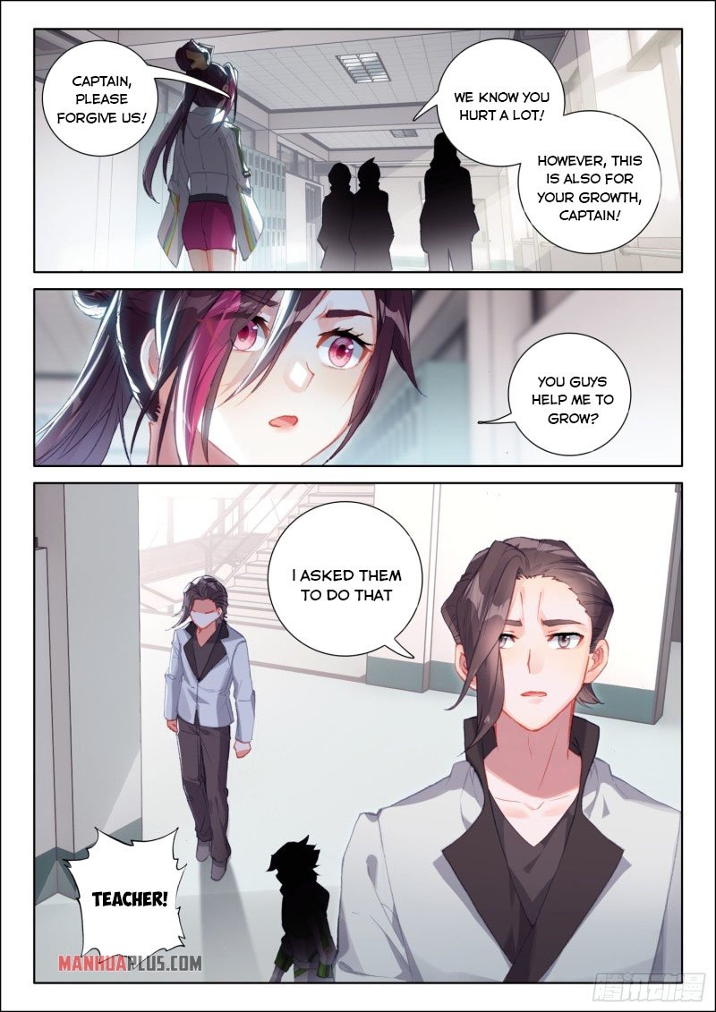 Soul Land IV Chapter 238.5 - Page 8