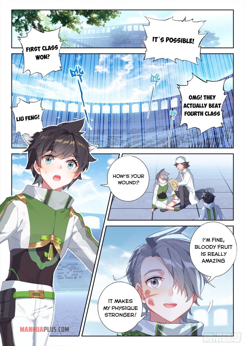 Soul Land IV Chapter 238 - Page 2