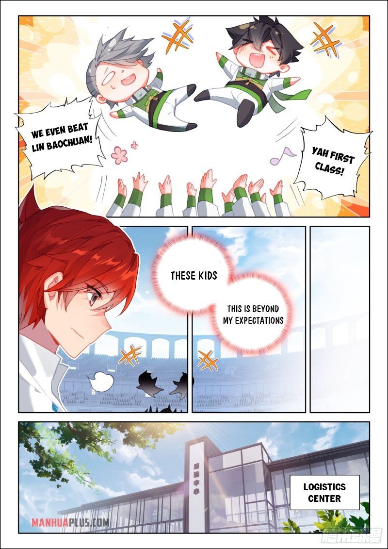Soul Land IV Chapter 238 - Page 5