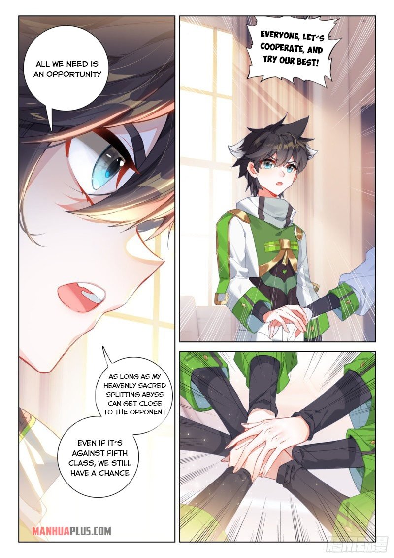 Soul Land IV Chapter 239.5 - Page 5