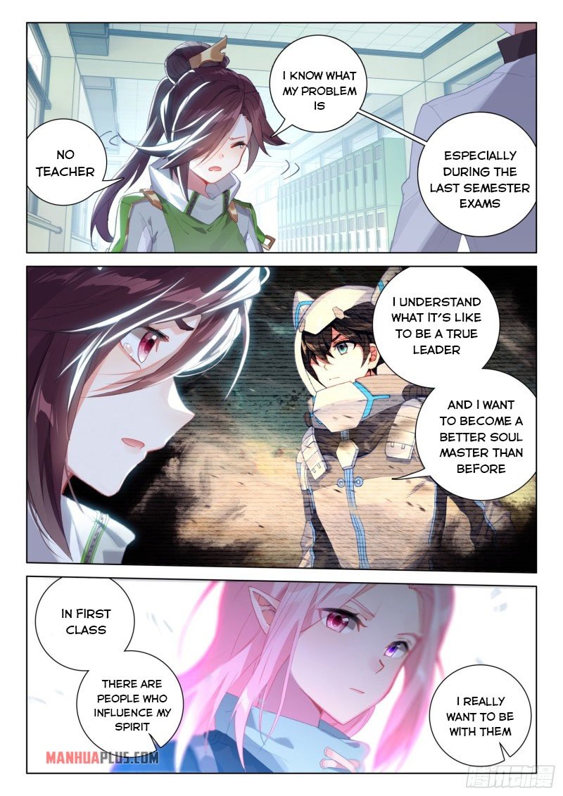 Soul Land IV Chapter 239 - Page 3