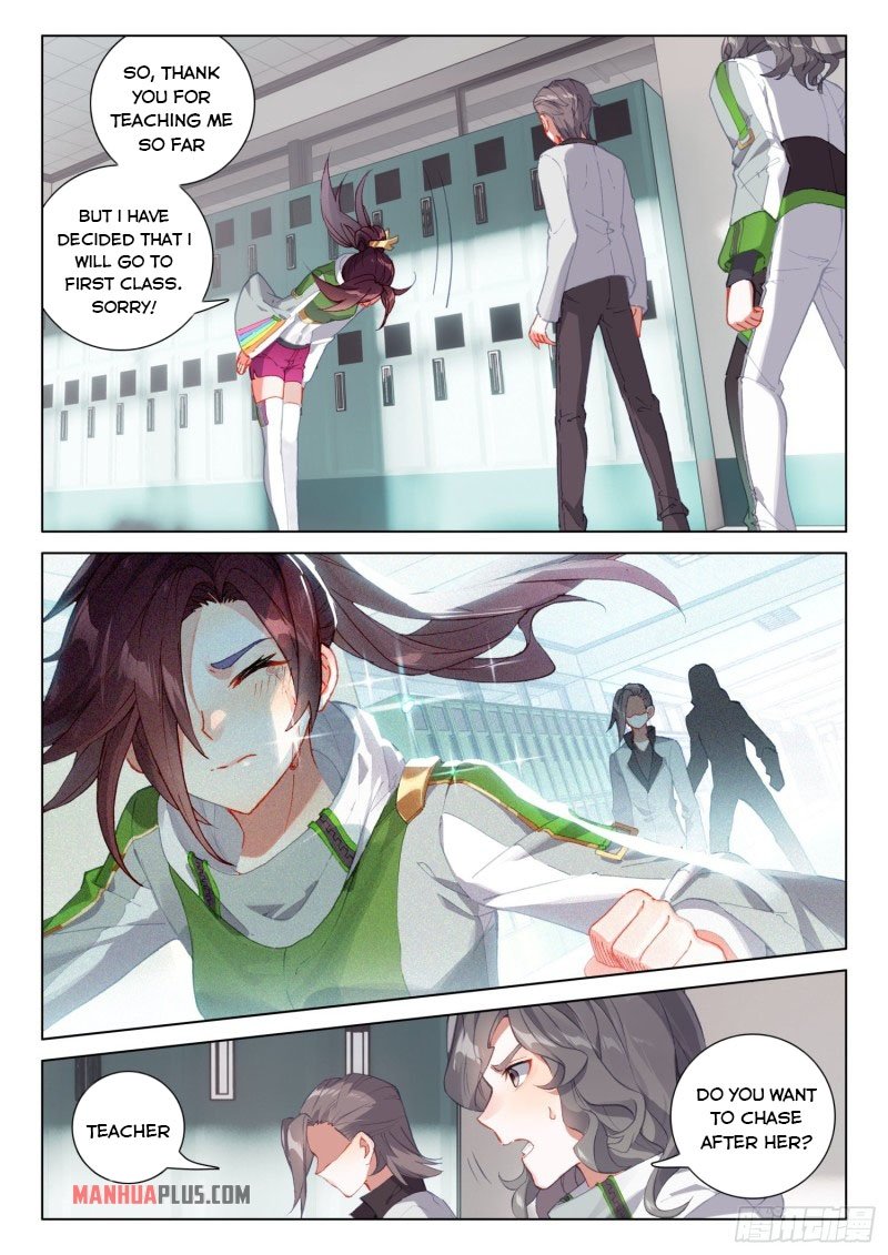 Soul Land IV Chapter 239 - Page 4