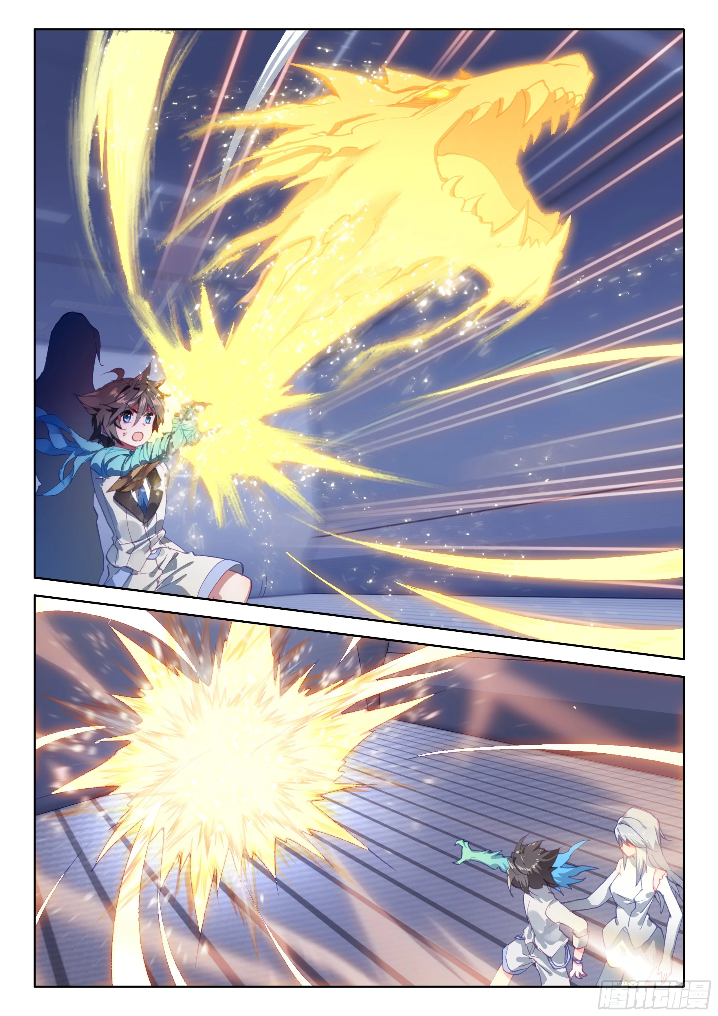Soul Land IV Chapter 24 - Page 12